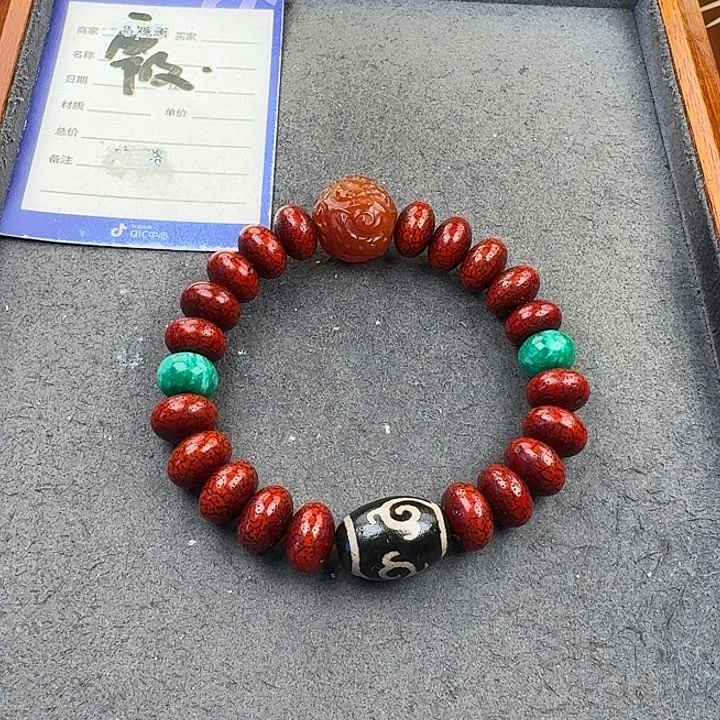 星月菩提吊坠手串