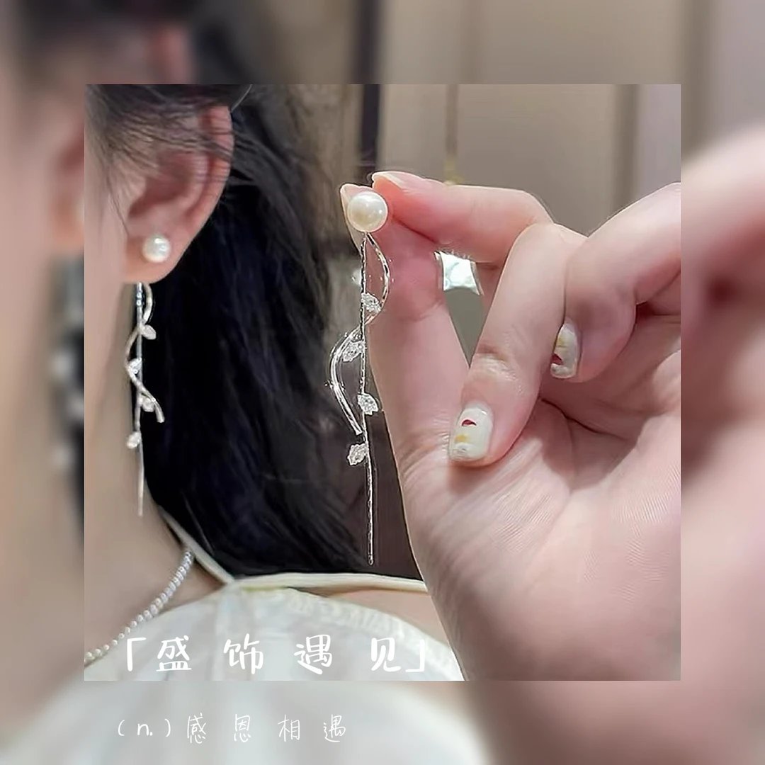 铜合金耳饰 「生活藏起来的温柔」精致百搭高级感耳环