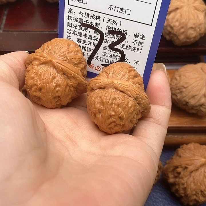 壮***4桃核吊坠元宝狮子头36