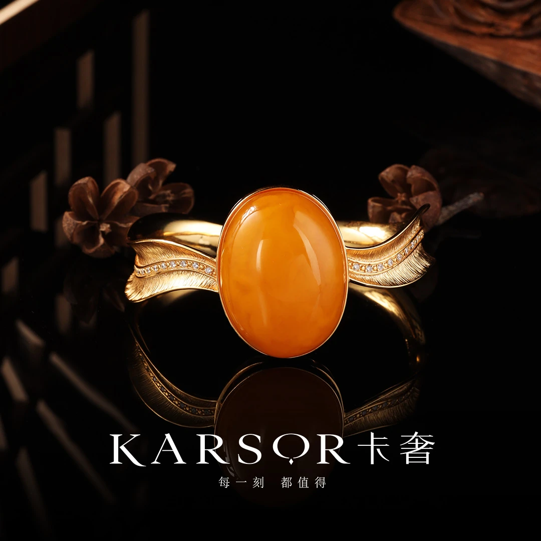 KARSOR/卡奢S925银镀金 老蜜蜡 手镯 S1171