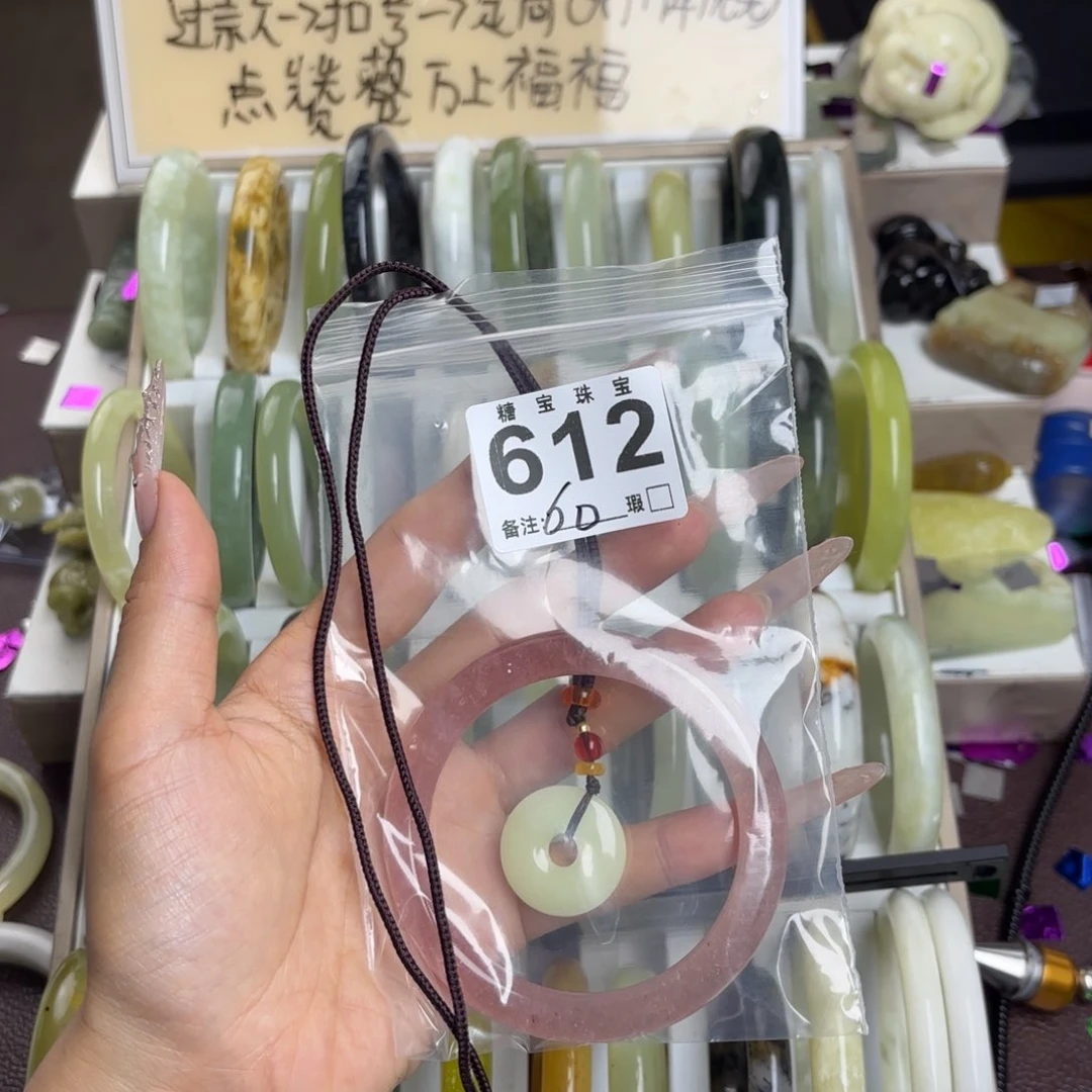 未镶嵌蛇纹石玉手镯漓*.
