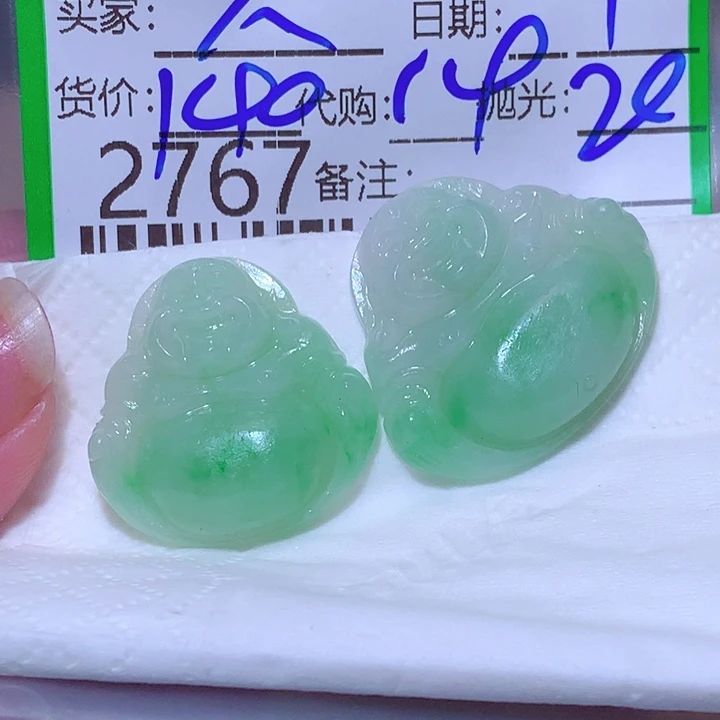 大***孩定制翡翠未镶嵌tyy