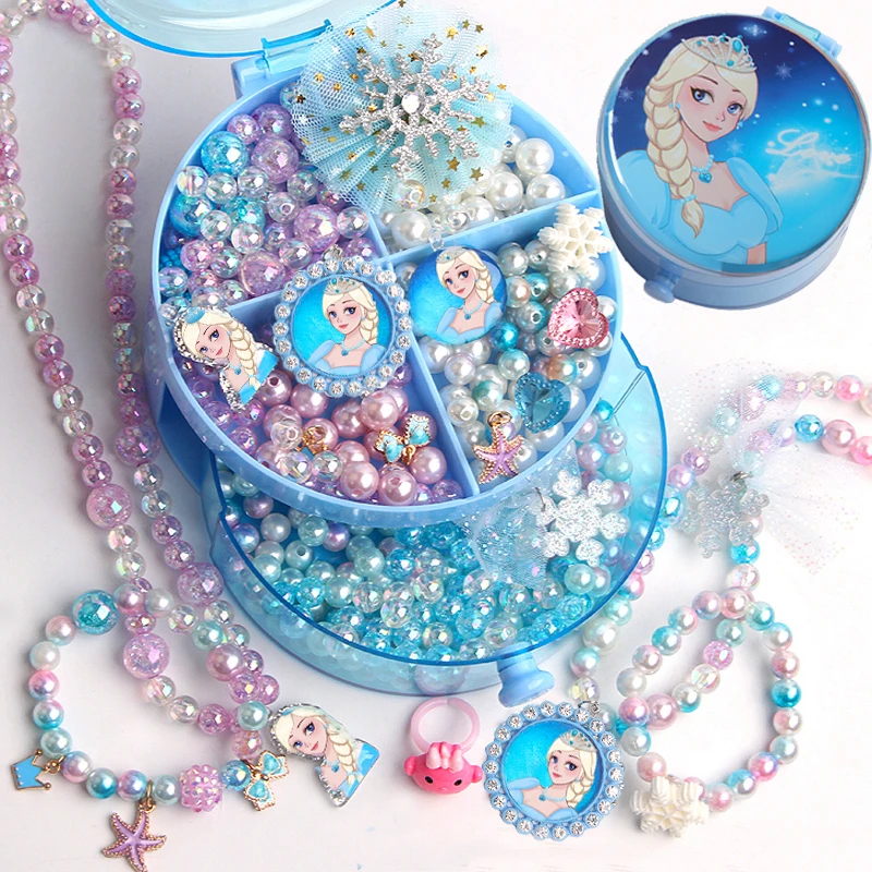 儿童手工串珠益智玩具女孩手穿珠子项链手链亲子diy饰品生日礼物