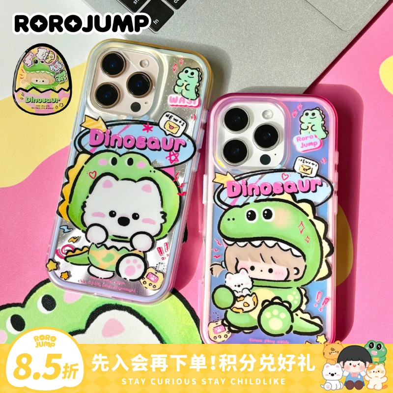 肉肉酱恐龙狂欢节华为mate70pro+手机壳适用苹果15promax磁吸16