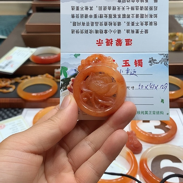 @***运未镶嵌石英质玉（黄龙玉）手镯