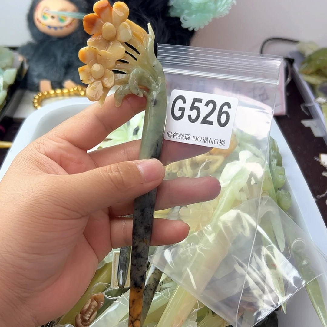 合金蛇纹石玉发饰青*