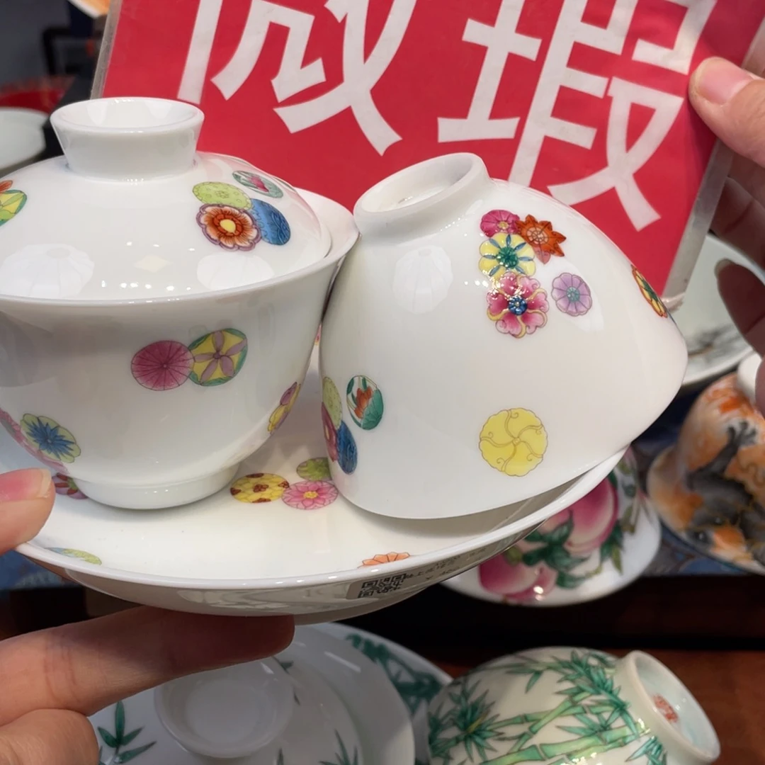 景德镇陶瓷景德镇