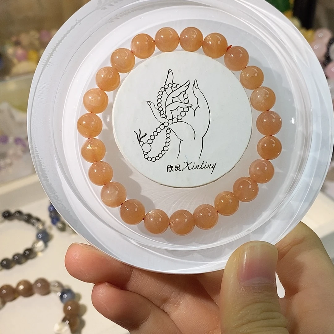 水晶未镶嵌手链橙月光
