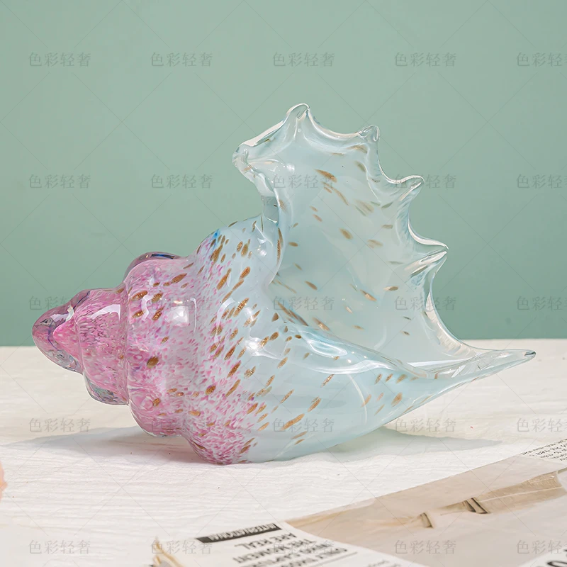 L249 现代化时尚家居摆件变色海螺饰品居家玄关饰品