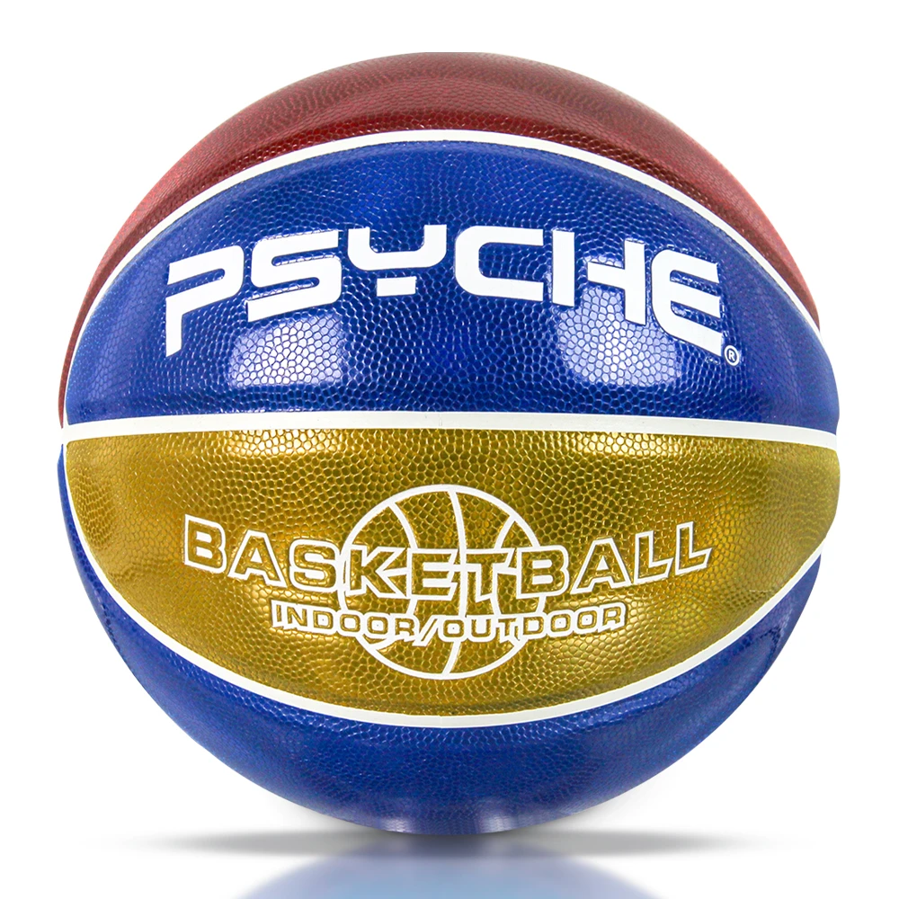 PSYCHE普赛克果冻七号篮球PU材质耐磨弹力适合青少年成人室内外