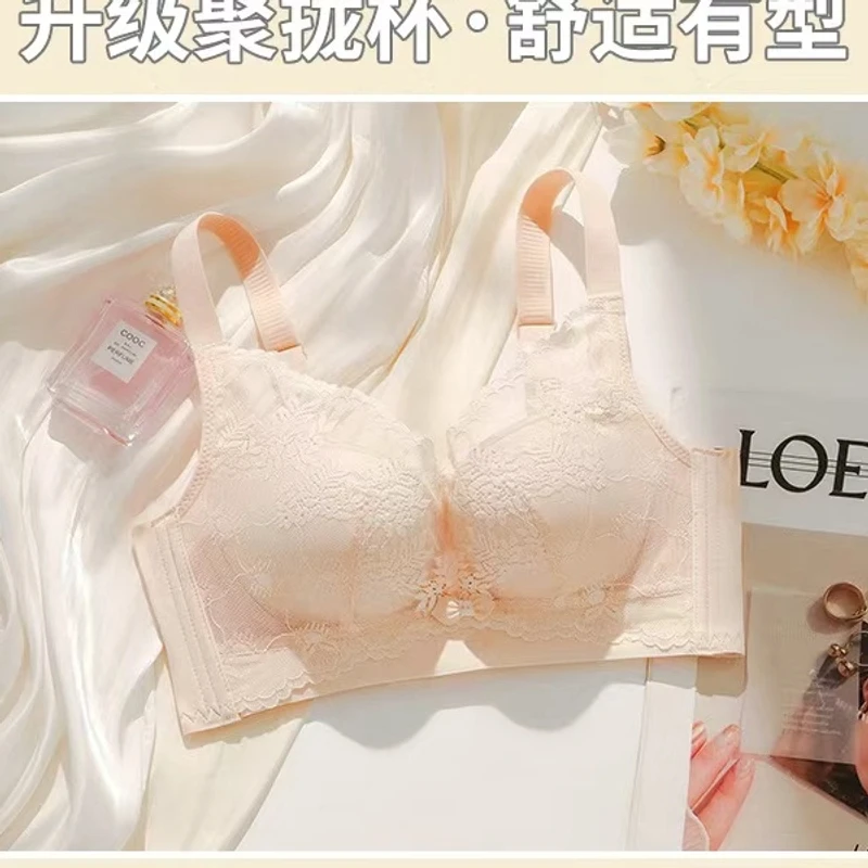 013【新疆包邮】新款美容院调整型内衣聚拢无钢圈收副乳防下垂文胸