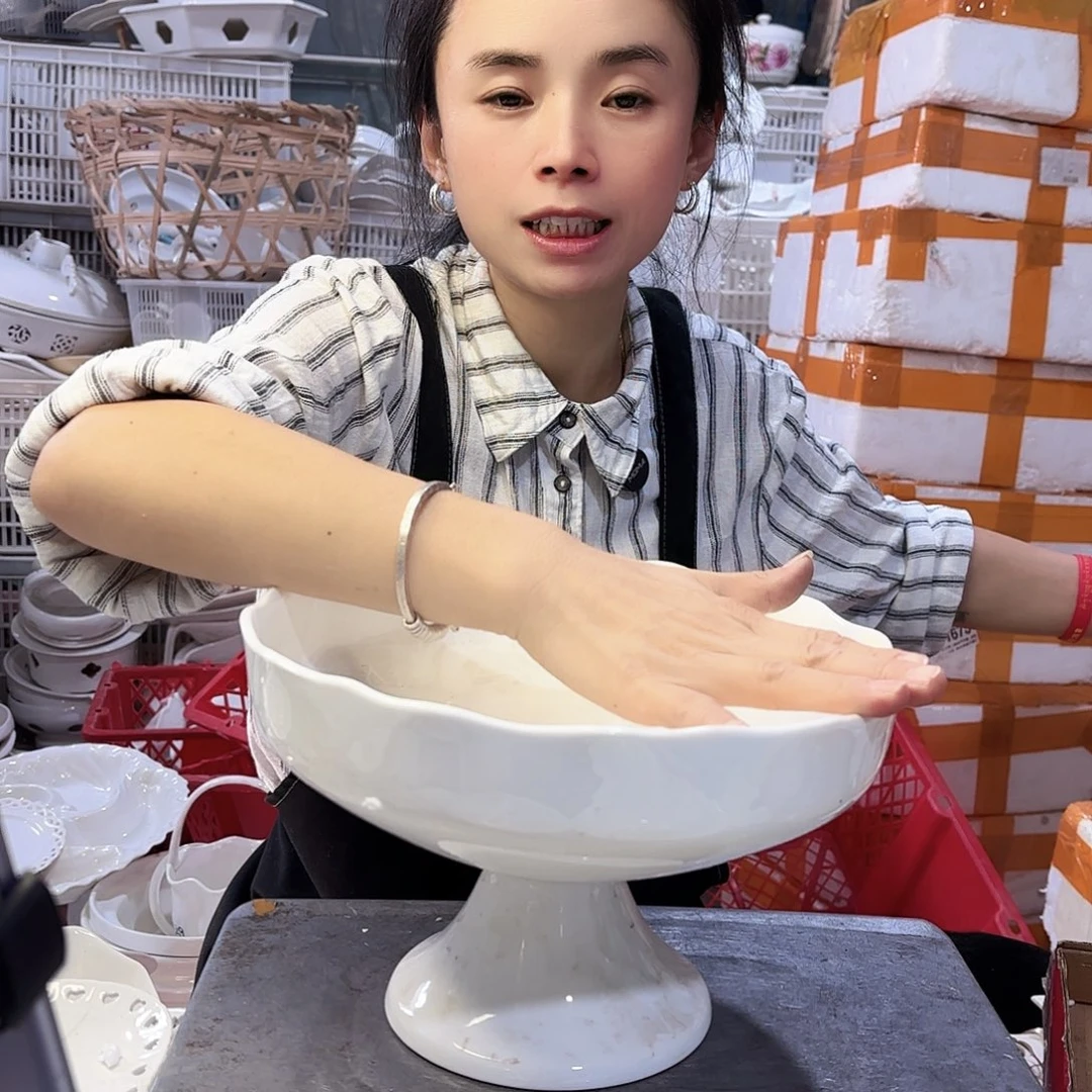盘微瑕产品………斜高脚一个