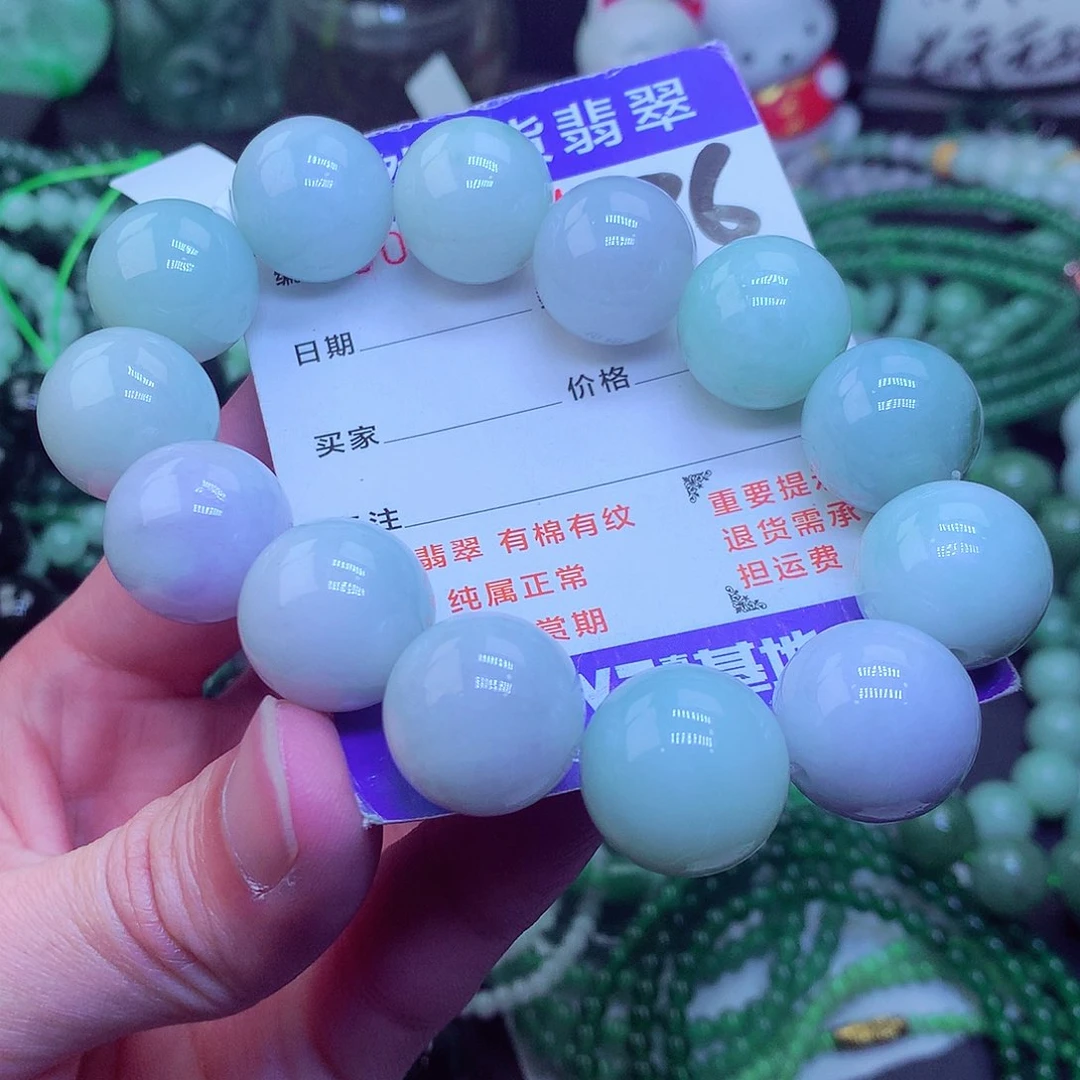 翡翠毛衣链未镶嵌