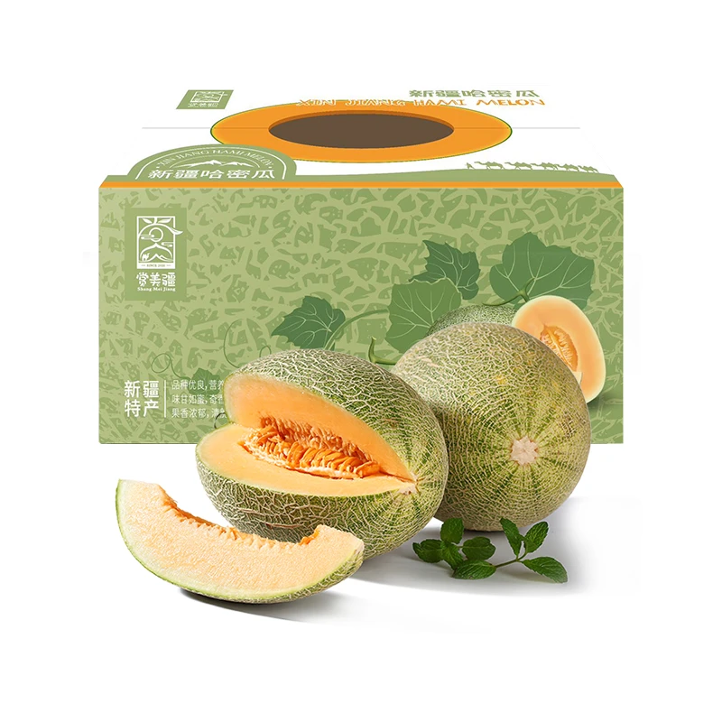 【赏美疆】新疆吐鲁番哈密瓜西州蜜25号甜瓜/顺丰特快