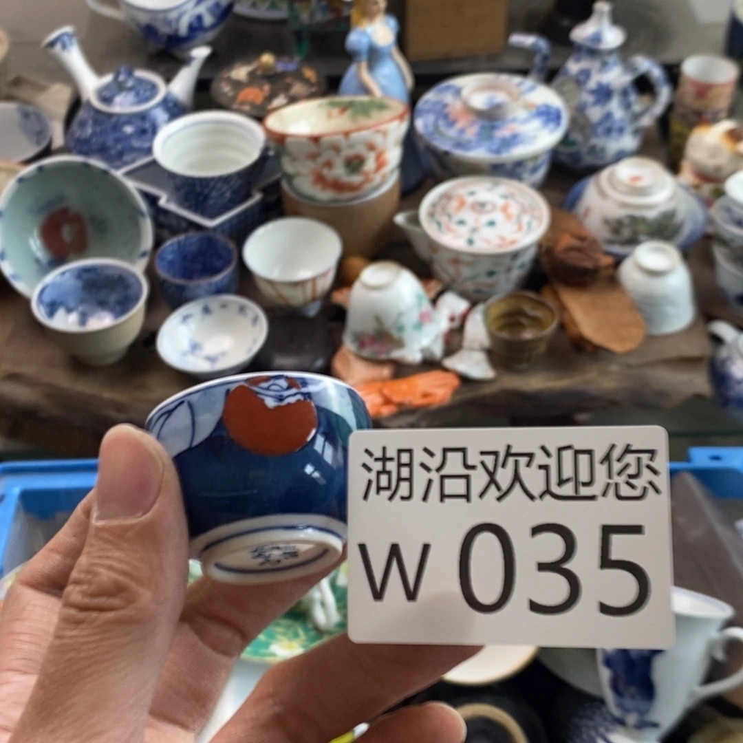 瓷器的时候我也是醉了寒*