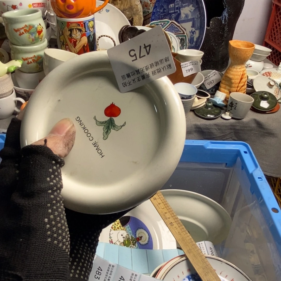 随***丁瓷片茶具茶具茶具