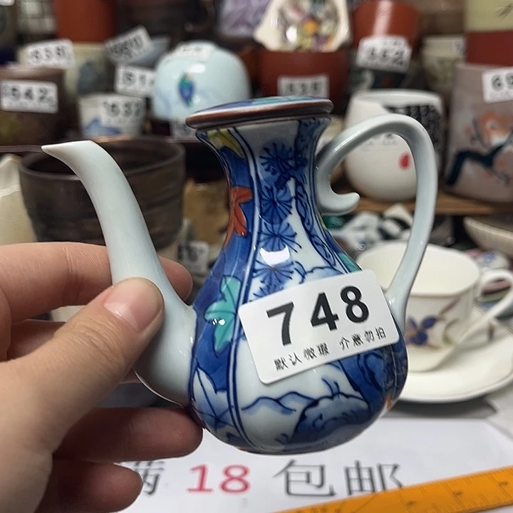 震***撼瓷片1111111111111