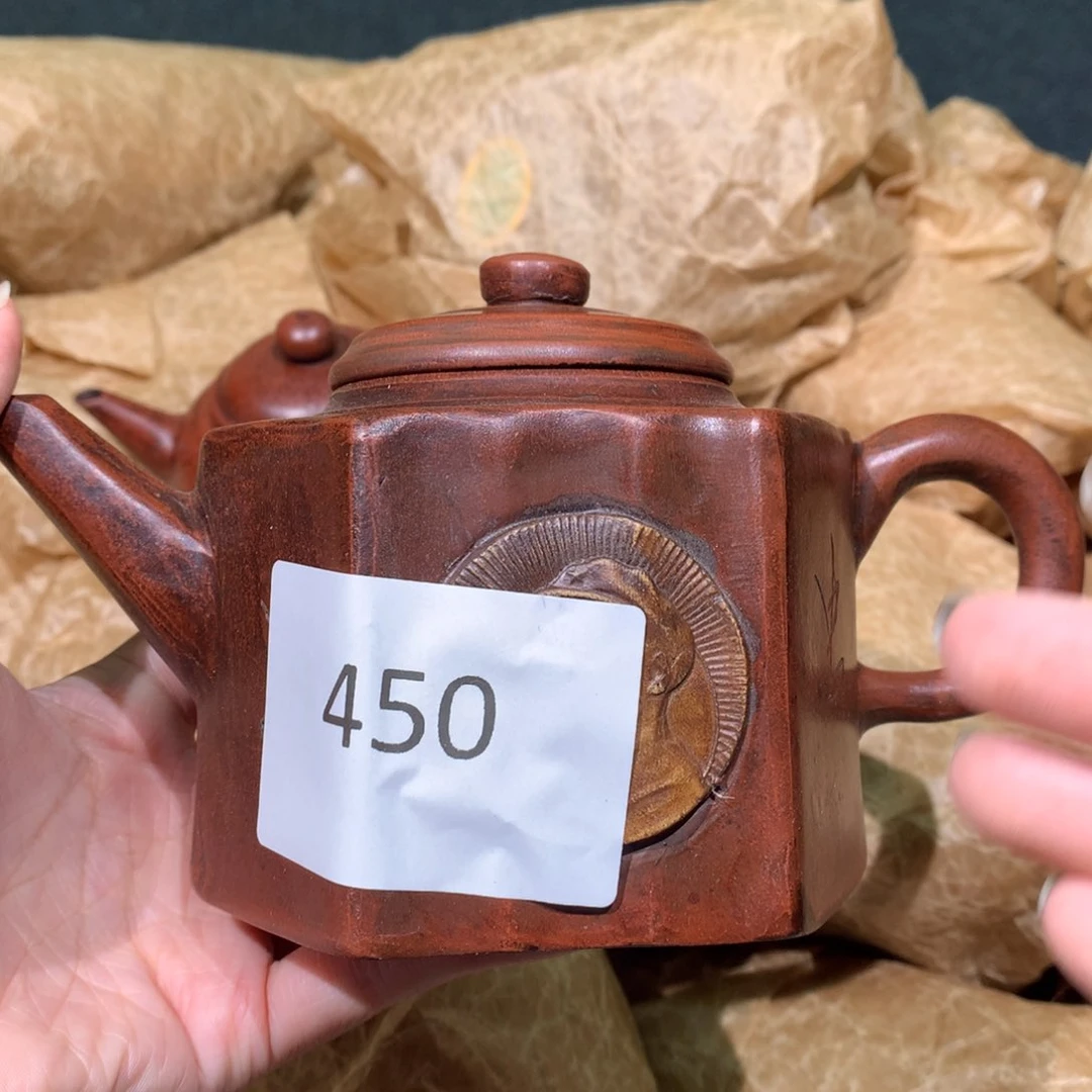 茶壶紫砂紫砂茶壶450