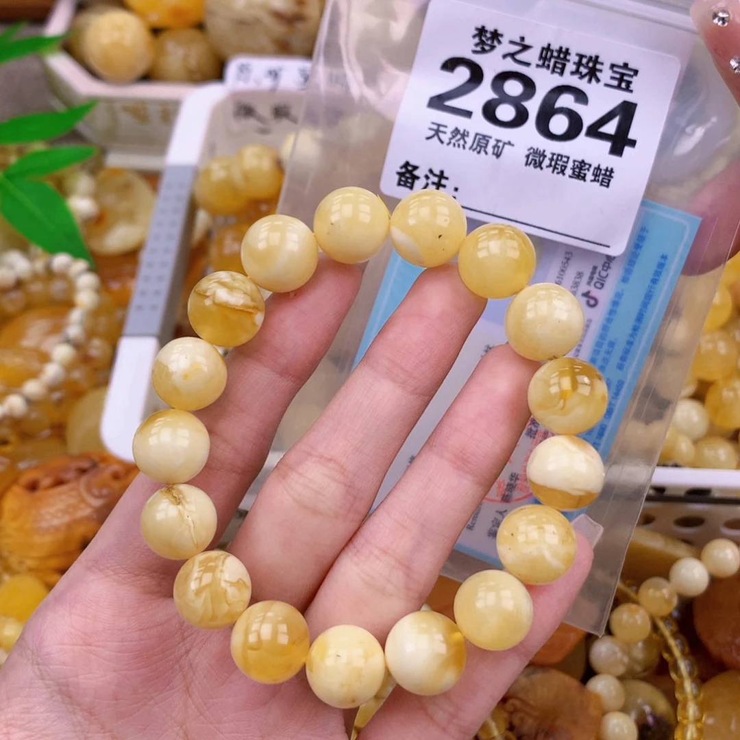 未镶嵌琥珀珠宝奇石