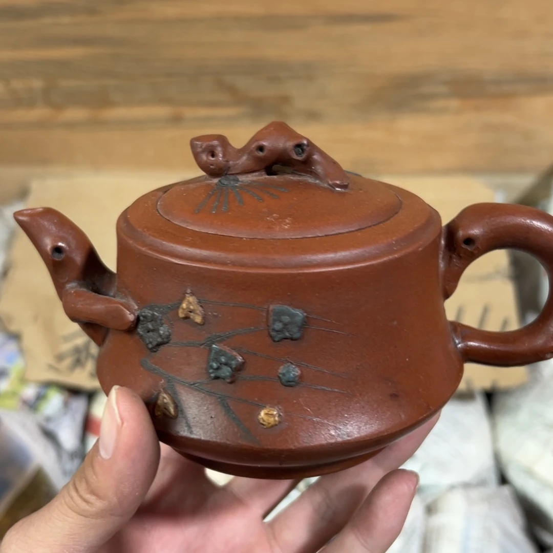 紫砂茶壶老厂紫砂壶一件！