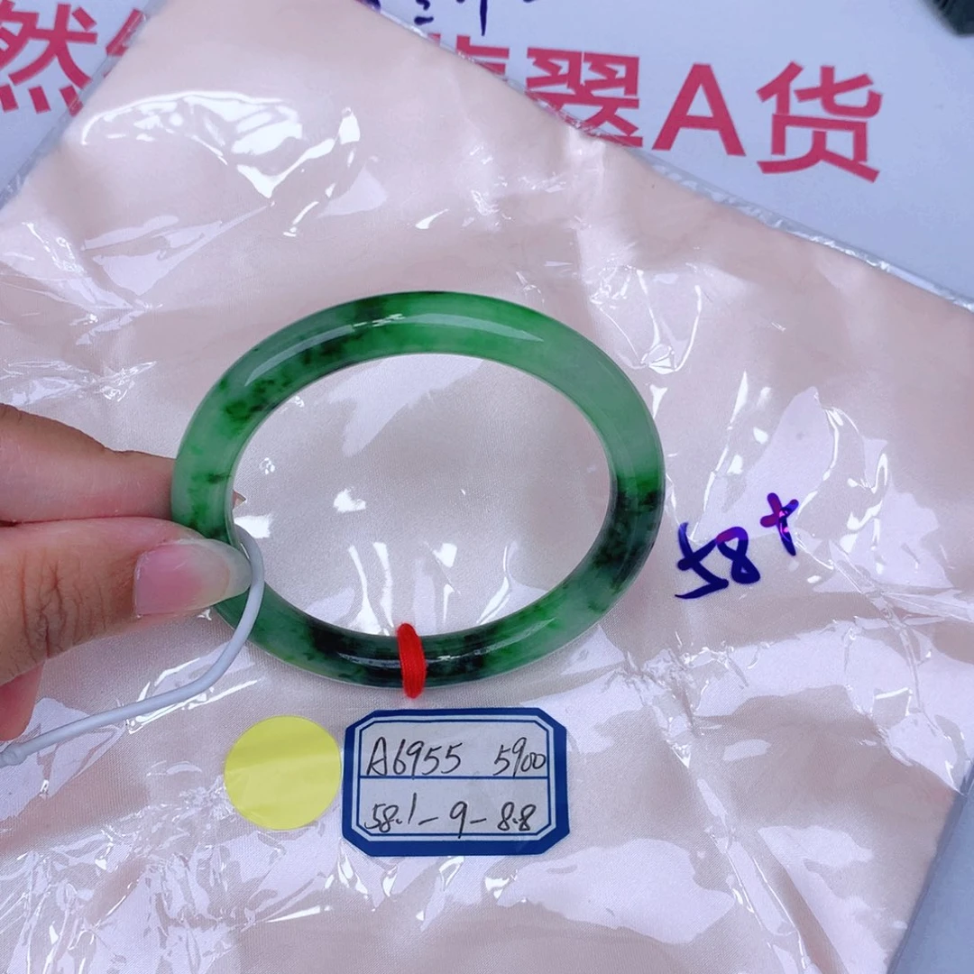 未镶嵌手镯翡翠缅甸翡翠
