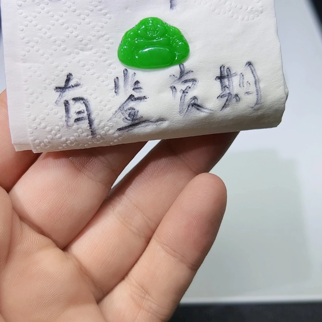 裸石翡翠天然缅甸A货翡翠