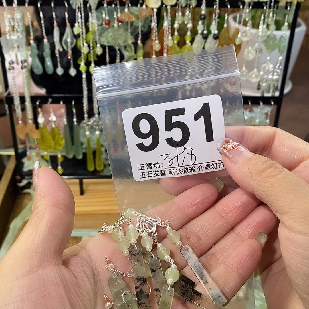 落***安合金蛇纹石玉发饰