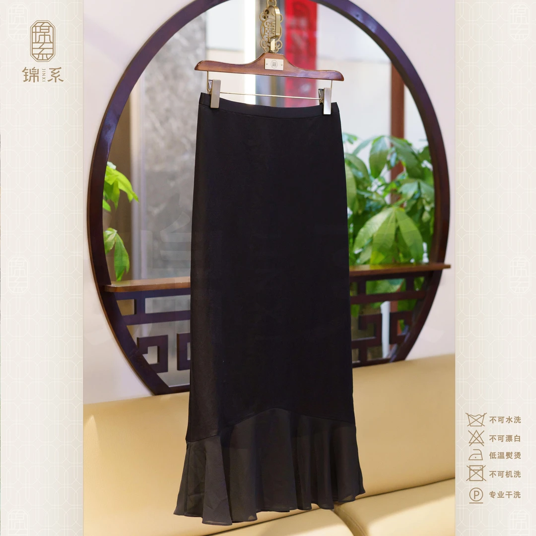 【新款】真丝缎面龟香云纱新中式桑蚕丝后松紧腰鱼尾半裙Q-382692