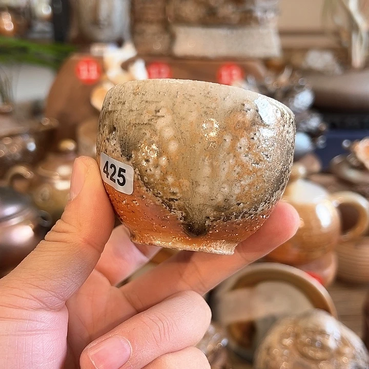 开播福利不退不换425