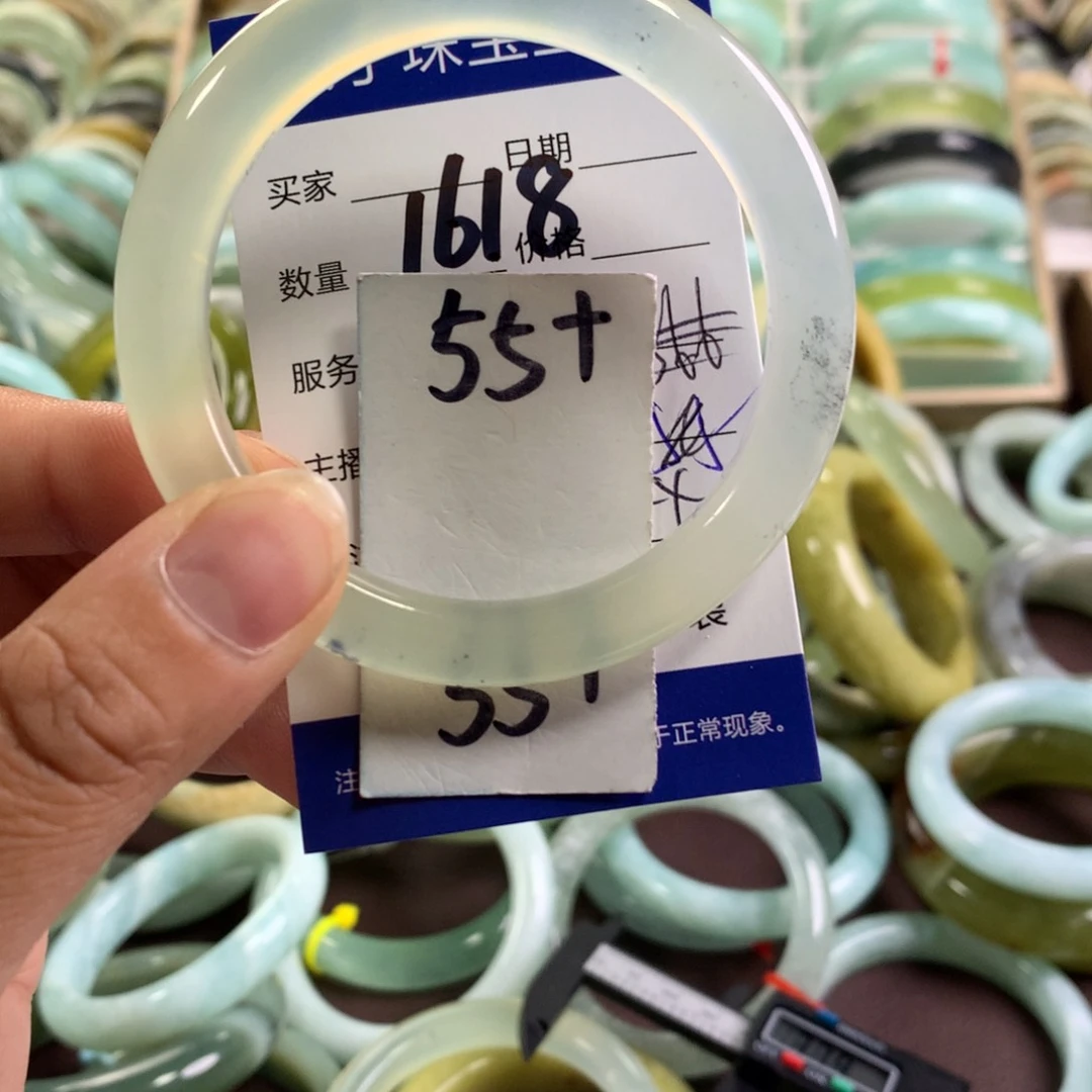 蛇纹石玉未镶嵌手镯1618