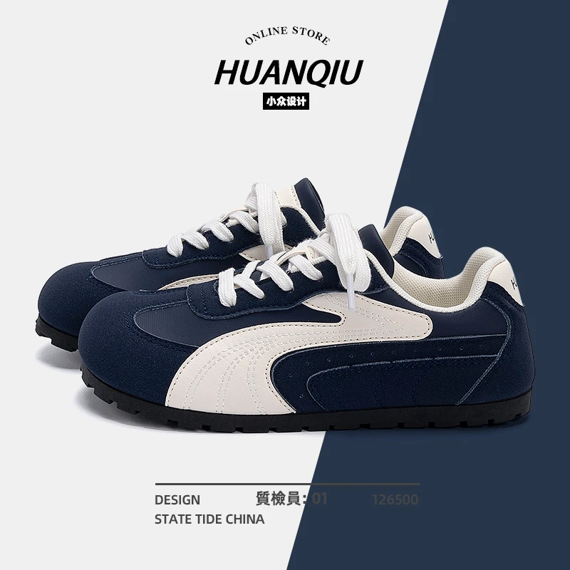 环球小个子女生增高德训鞋潮流ins百搭学生党板鞋韩版蓝色休闲鞋