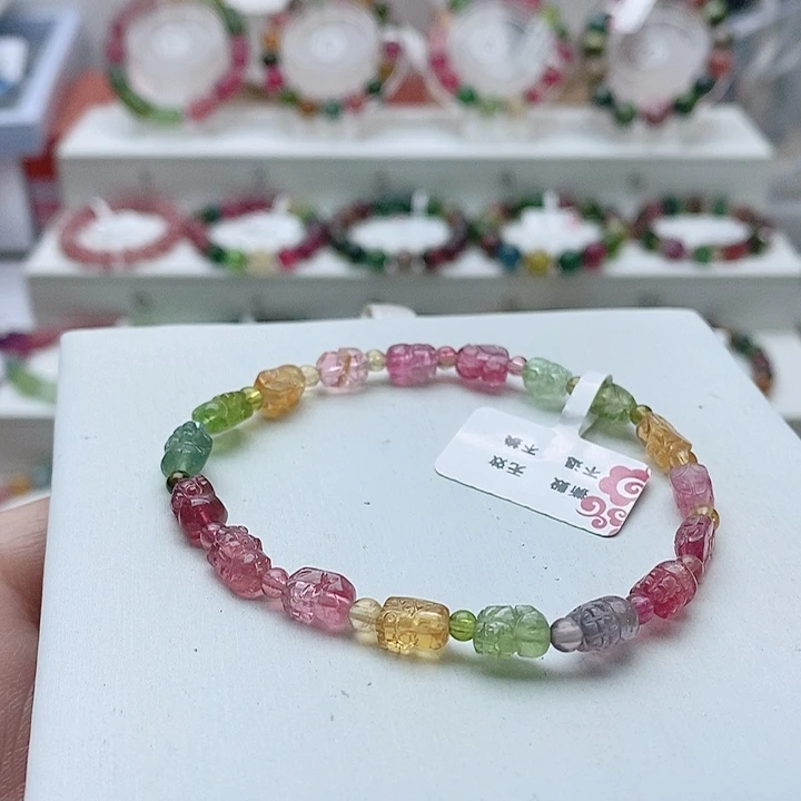 碧玺手链未镶嵌香*儿29号