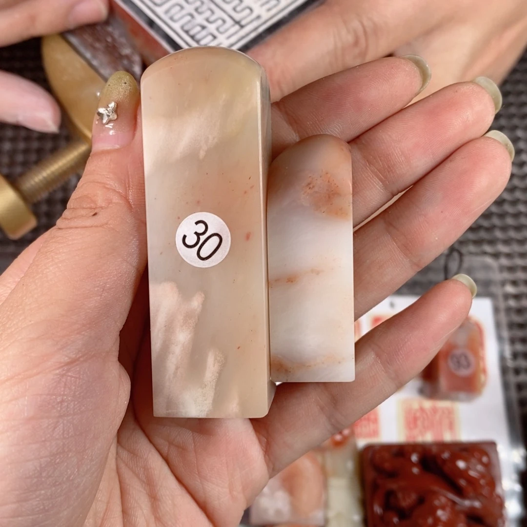 寿山石北**兮成品正章书法用品