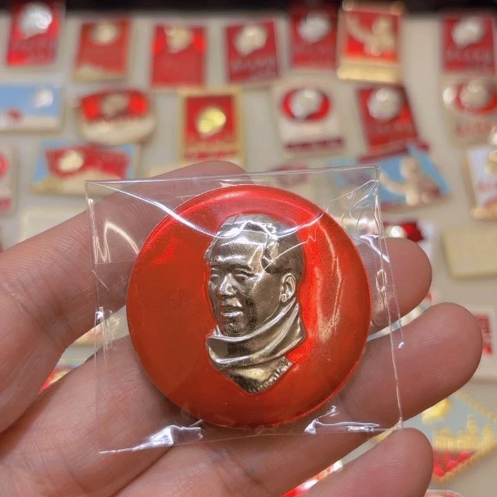 其他普通金属楼**说我