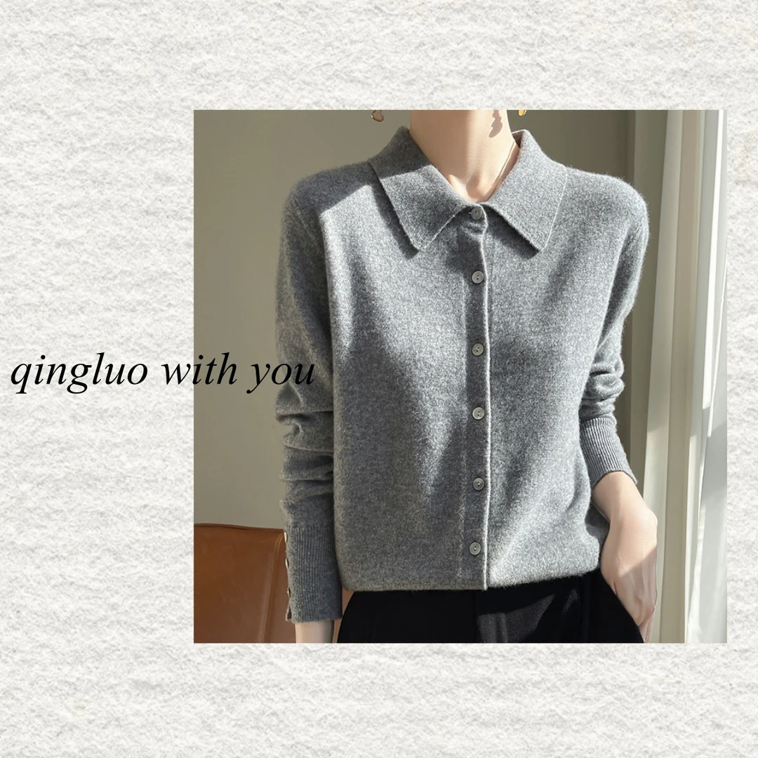 高智风·羊毛翻领螺纹袖口三粒扣针织衬衣女