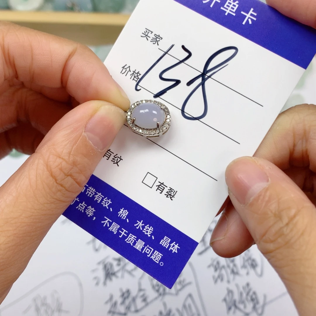 翡翠未镶嵌颈饰11111