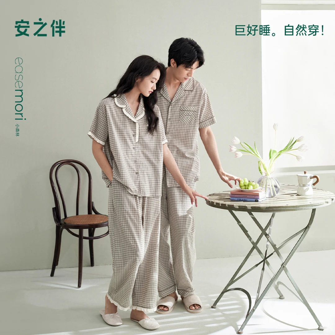 安之伴【梭织棉布】纯棉情侣睡衣女套装夏季男士格子全棉家居服休闲