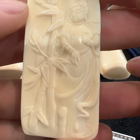 天然猛犸象牙瑕疵品