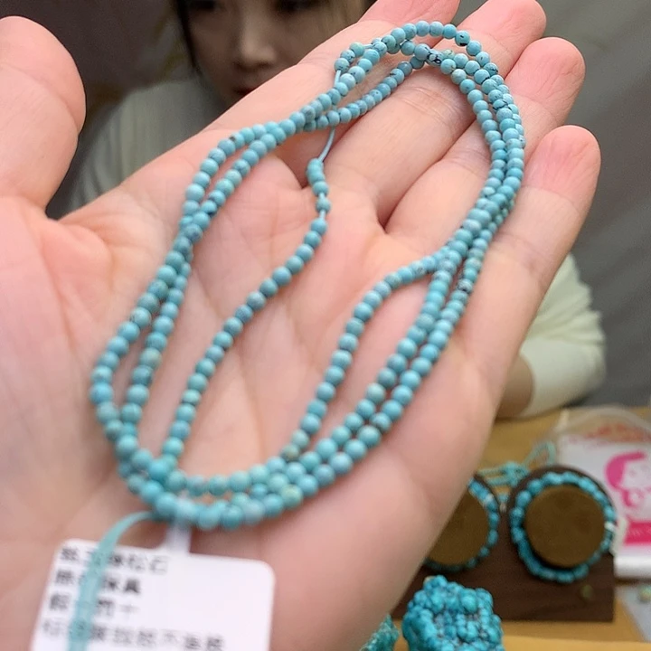 绿松石未镶嵌原矿