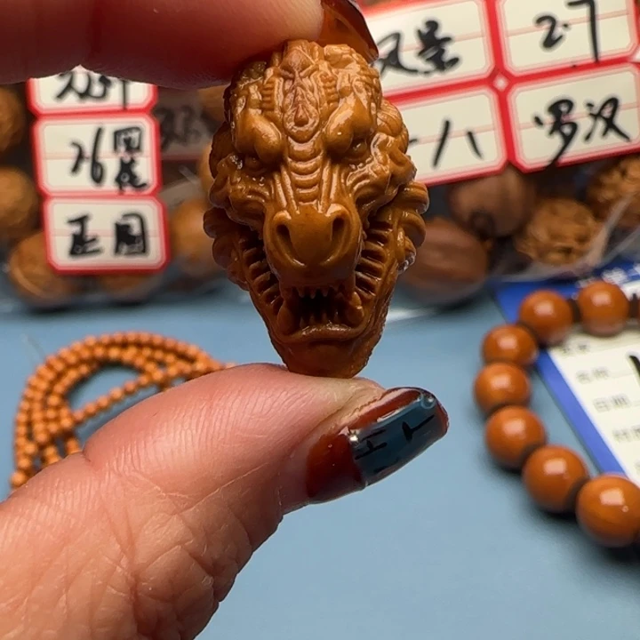 橄榄核吊坠橄榄核