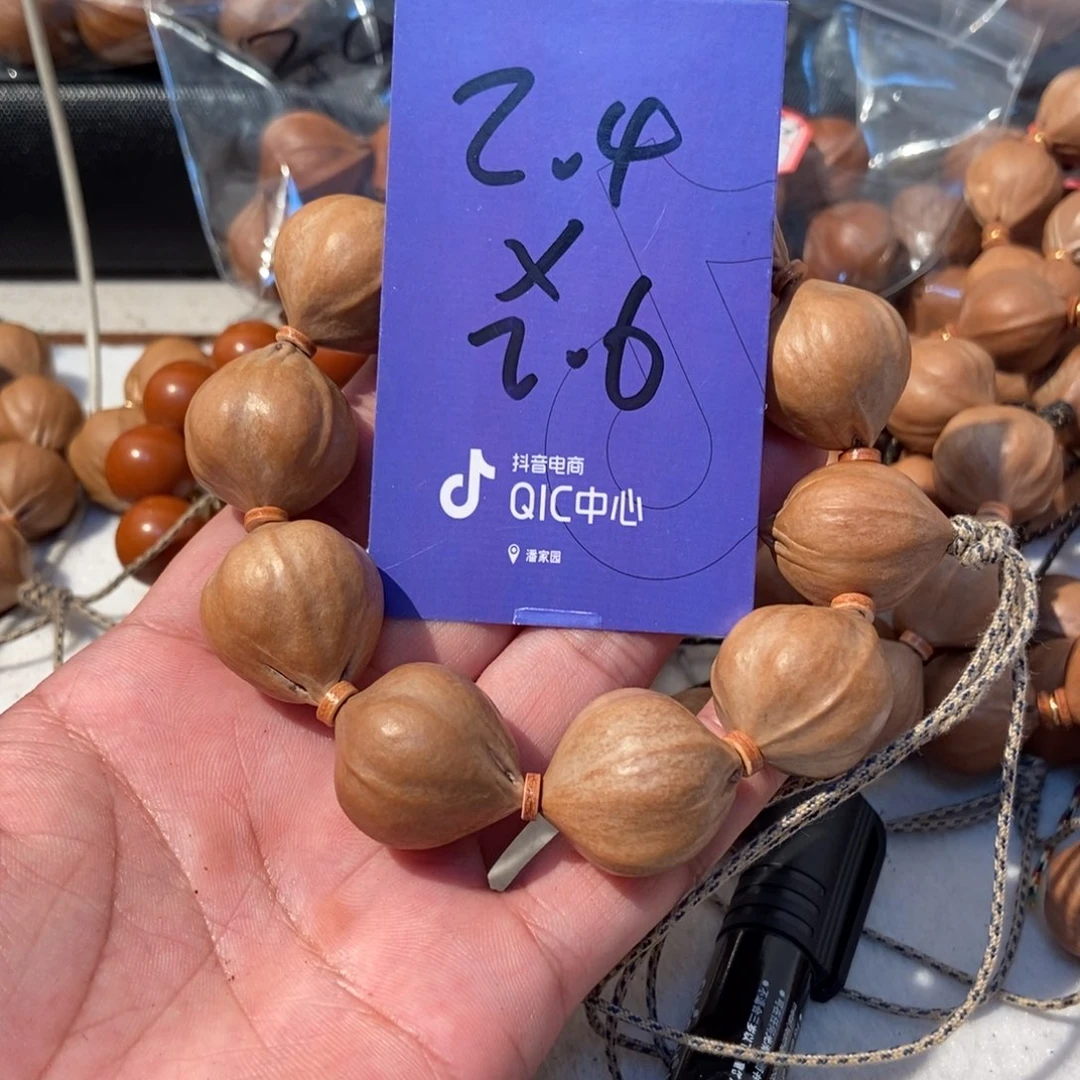 *****橄榄核吊坠橄榄橄榄