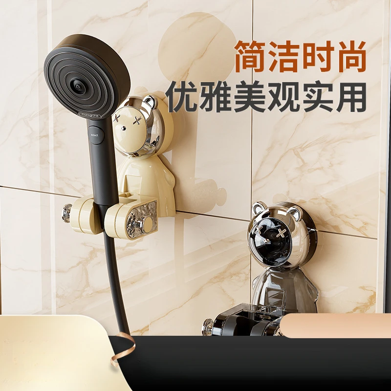 浴室多功能轻奢花洒置物架面免打孔沐浴支架高颜值可移动洗澡神器