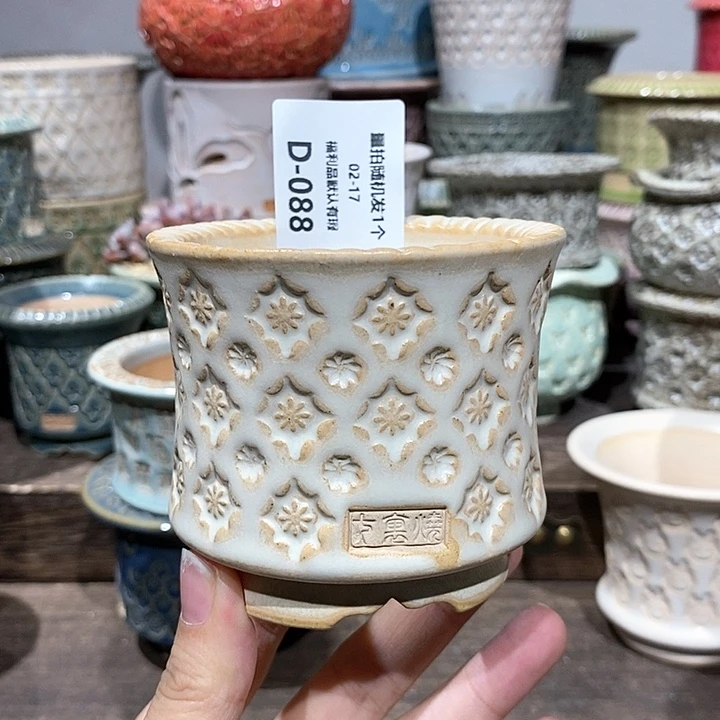 七里烧陶瓷02-17-088口径6