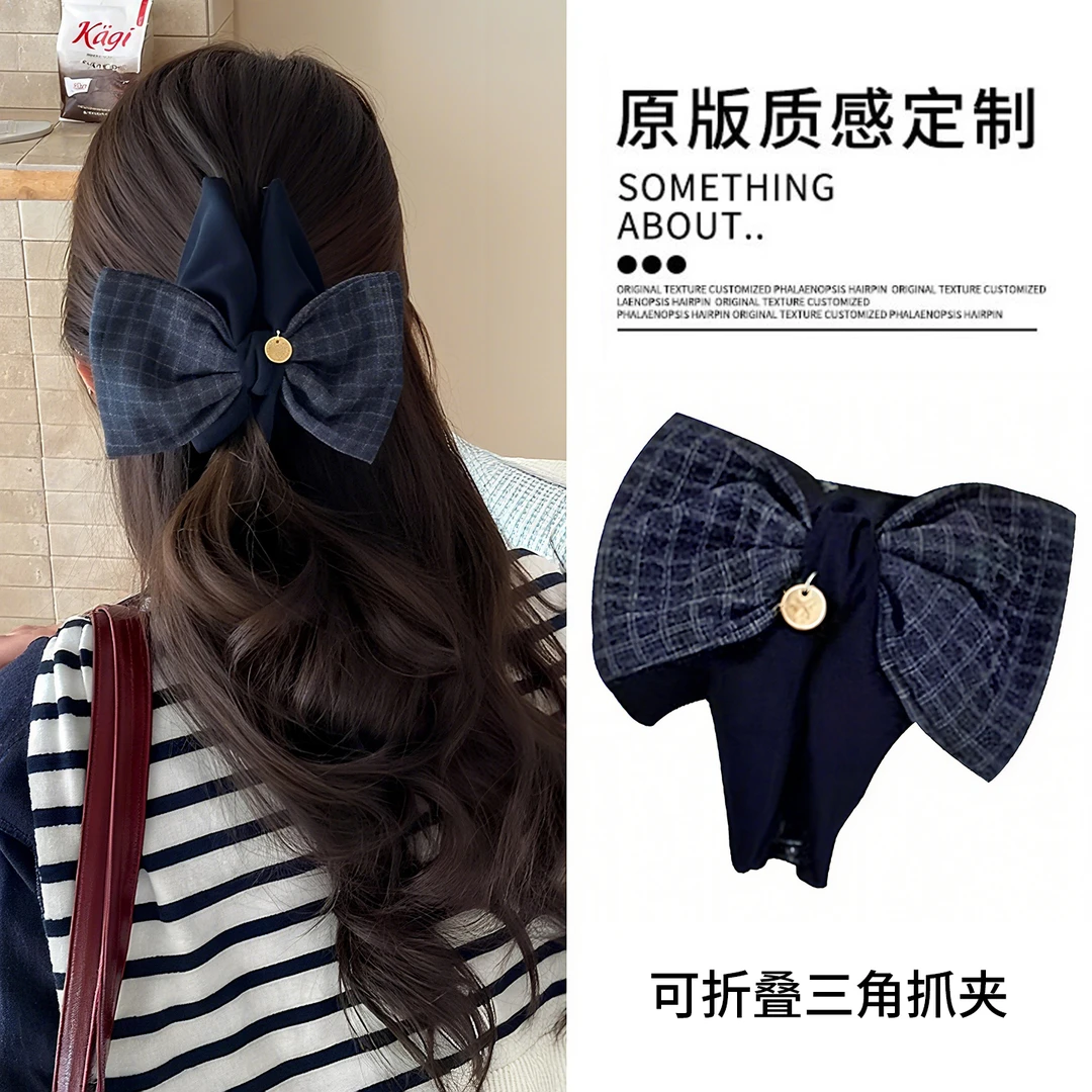 可折叠双层蝴蝶结三角抓夹女高级感半扎发发夹后脑勺秋冬鲨鱼夹子