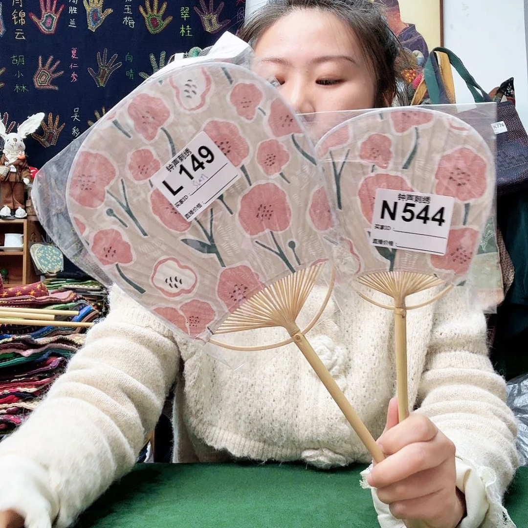 织绣S****33333333333333333334