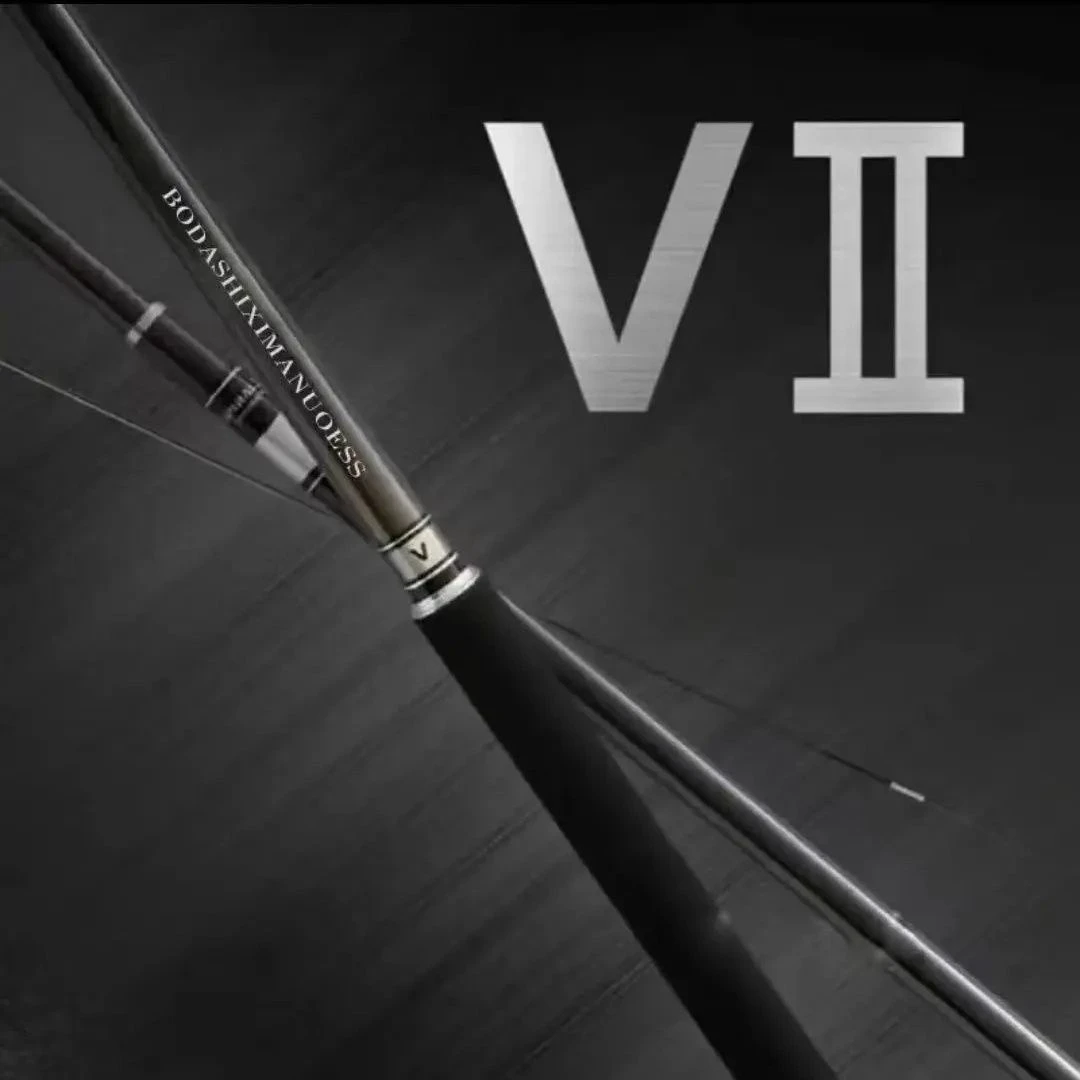 K2025新款EVA握把碳素钓鱼竿超轻超硬台钓竿6.3米6H