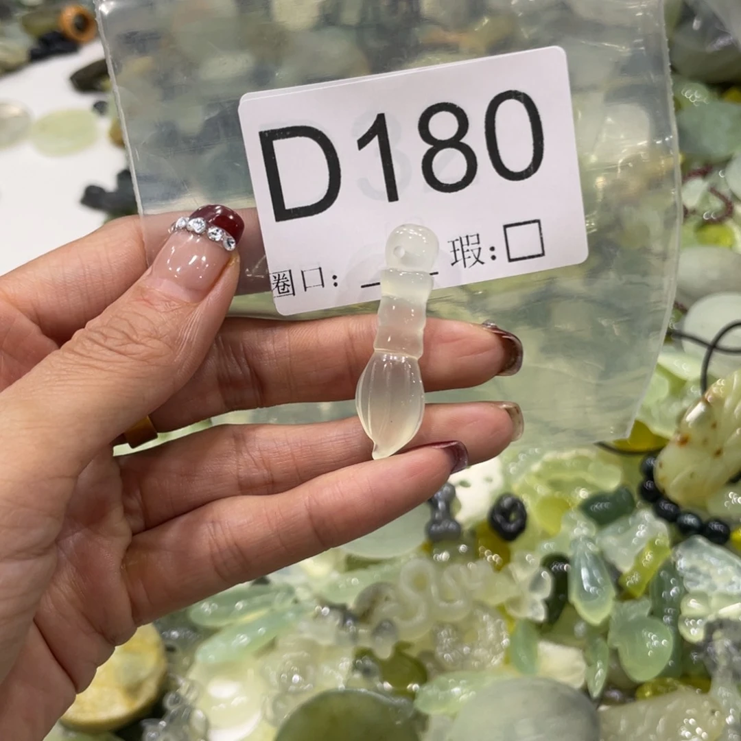 合金蛇纹石玉手镯