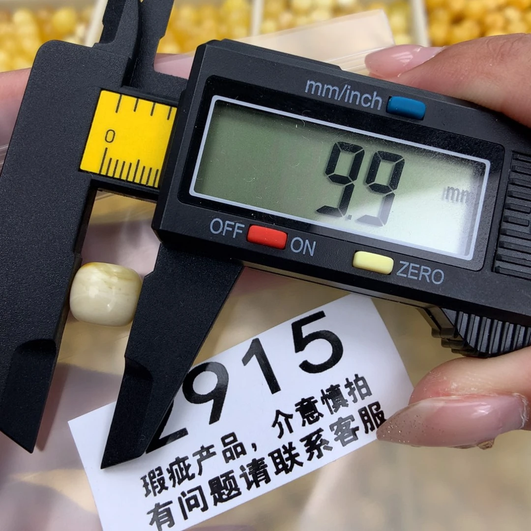 未镶嵌琥珀珠宝奇石