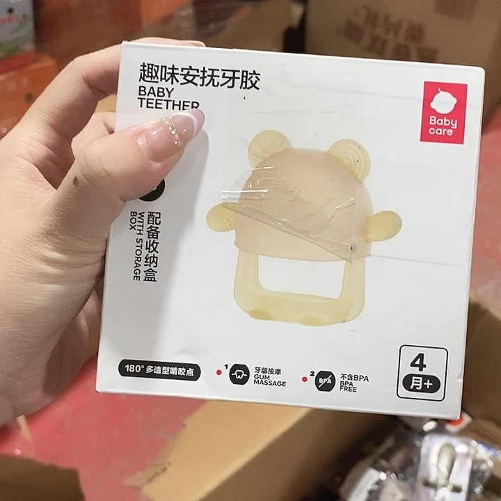 密码款牛津纺直播下单，默认微瑕