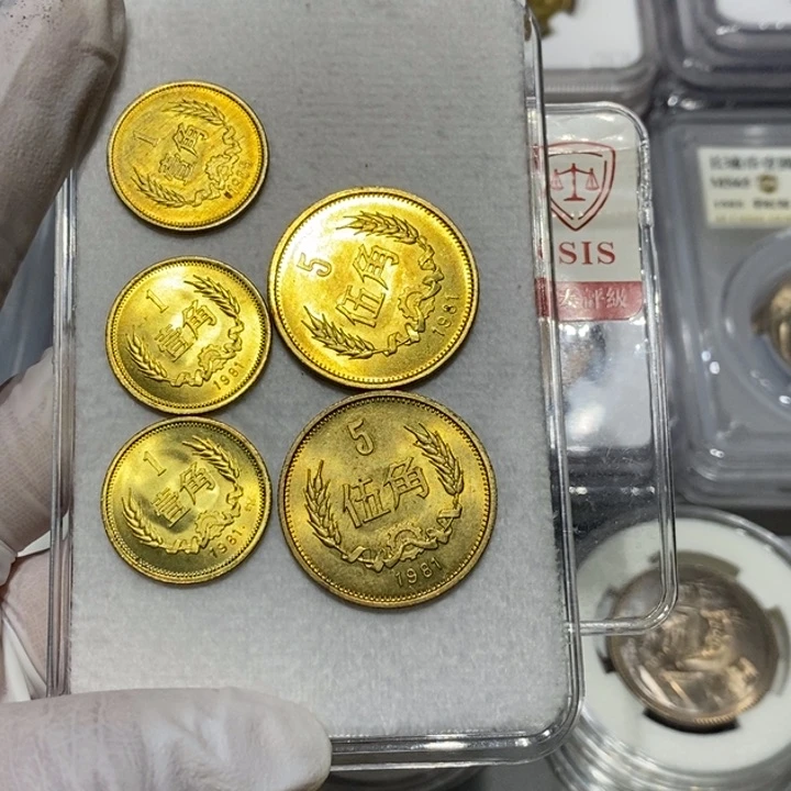 悟***恒其他普通金属长城币角币五枚